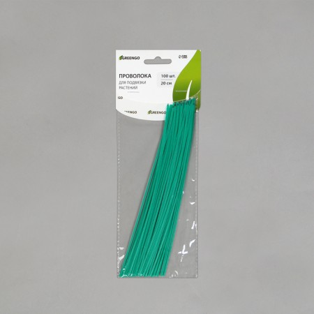 Gart wire, 20 cm, in a set of 100 pcs., Green, Greengo