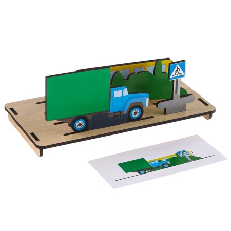 Puzzle. Repeat on the model "Transport"-2