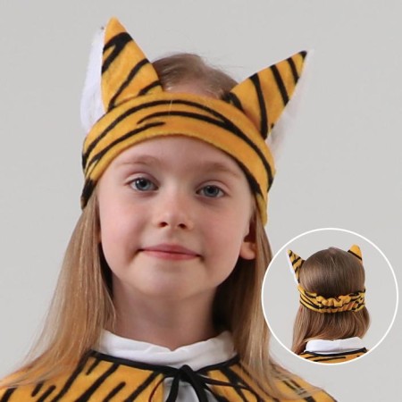 Carnival headdress of tiger tiger on elastic band, fur, p. 52-57