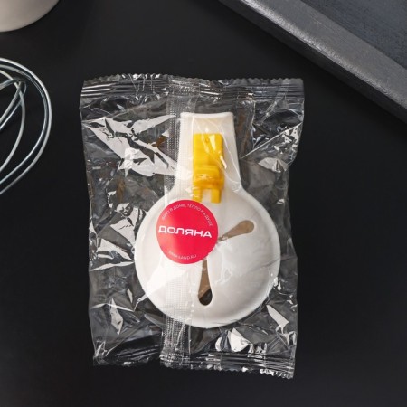 Divator for eggs with a valve fixer, 11 × 7.5 × 3.5 cm, white color-7
