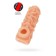 Kokos nozzle is realistic with additional stimulation, TPE, bodily, 12 cm