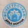Набор парных шапок "Дед мороз и снегурочка"