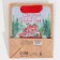 Craft vertical package "New Year's Express", S 12 x 15 x 5.5 cm, New Year