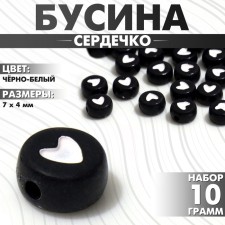 Acrylic bead 