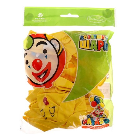 Shar Latex 12 “Emotions. Smile”, pastel, 1-sided, set 25 pcs., Yellow color-1