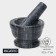 Stupa with a pestle Magistro "Marble", 10.5 × 7 cm, stone, black color