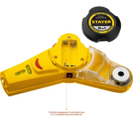 The level of the Stayer Drill Assistant 34987, with a device for drilling, 7m, accurate. +/- 1.5 mm/m-4