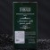 Gift set of men's Red Label, shower gel 250 ml, perfume water, 30 ml