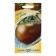 Seeds Tomat "Troy", brown, F1, 12 pcs.