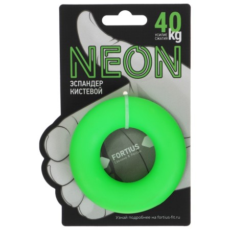 Business expander Fortius Neon, 40 kg, green color-4