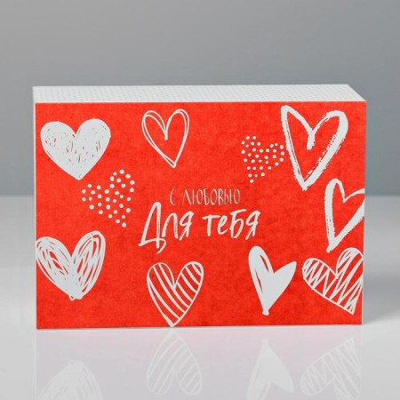 Gift folding box, packaging, “with love”, 16 x 23 x 7.5 cm-2