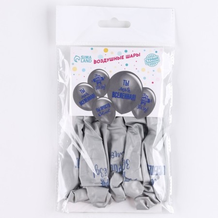 Shar Latex 12 “Compliments”, space, in a set of 5 pcs.-1