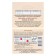 Seed Carrots "Royal Forto" seeds on the tape, 6 m
