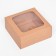 The box is folding, the lid is, with a window, craft, 15 x 15 x 6.5 cm,