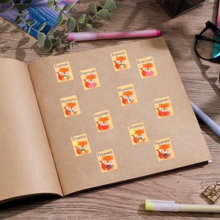 Paper stickers of the evaluation "Foxes", 10.5 × 18 cm-2