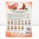 Granular feed "Eshka" for decorative rabbits, useful granules, 400 g