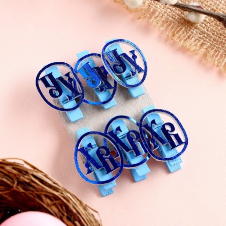 Brongs "HB" blue, set of 6 pcs.-1