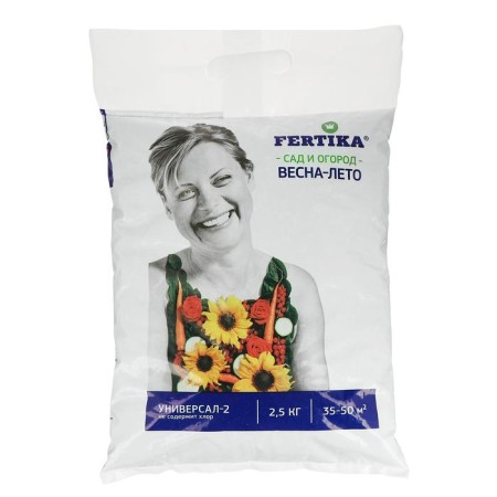 Feator Fermatics Universal-2 2.5 kg
