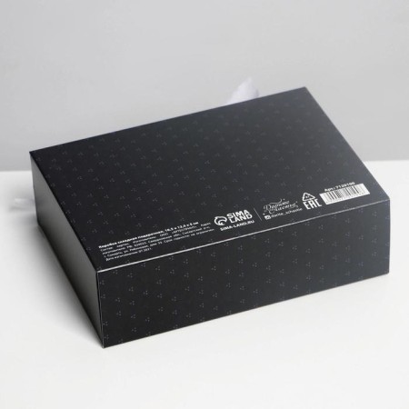 Gift folding box, packaging, "gentleman", 16.5 x 12.5 x 5 cm-2