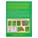 «Букварь», соответствует ФГОС, Жукова Н.С.
