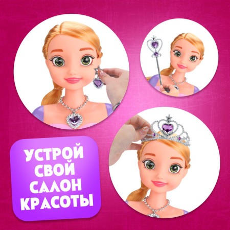 Game set, a maneken doll with accessories "Fairytale", Rapunzel-3
