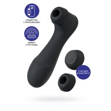 Satiffyer Pro 2 Generation 3, Bluetooth/App, black color