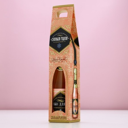 Shower gel “Happy New Year”, 250 ml, champagne aroma, pure happiness-7