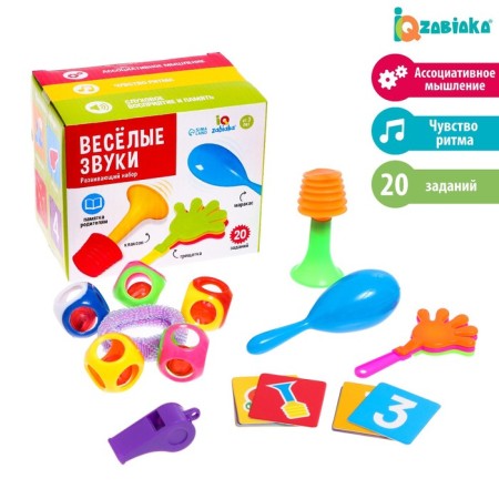 Developing set "Funny Sounds", whistle, marakas, ratchet, bracelet, clasps