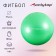 Fitball ONLYTOP, D = 75 cm, 1000 g, anti -wings, green color