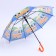 Children's umbrella P/Aut with whistle "Bus" d = 84 cm, 8 spokes, 65 × 7 × 6 cm