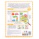 Developing tasks for preschoolers "We develop memory and logic"