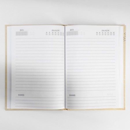 Gift set: A5 diary, 80 sheets and planning, 50 l. "Happy Defender of the Fatherland"-3