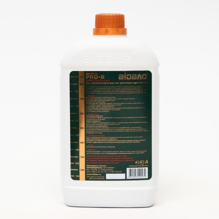 Biological tool for treatment systems, concentrated, 1000 ml-3