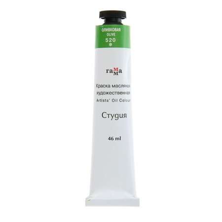 Oil paint in the tube 46 ml, gamma "Studio", No. 520 olive