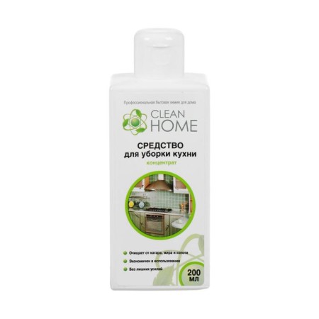 Clean Home kitchen cleaning tool, concentrate, 200 ml