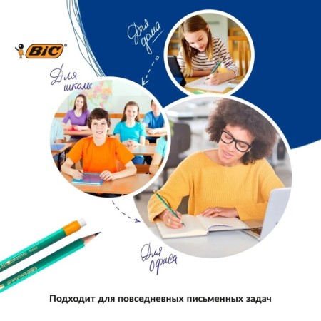 Chernographic pencil (simple) HB, bic evolution, sharpened, plastic, with an eraser, hexagonal, green case-7