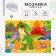Set for creativity. Soft mosaic A4 "Dinosaur in the jungle"