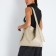 Shoper bag on fasting, beige color