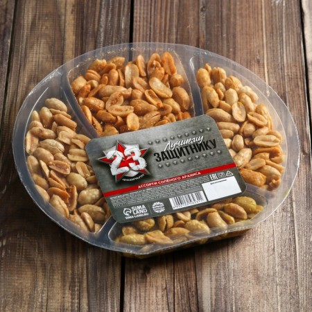 Salty peanuts to the best defender in the tray, 200 g. (18+)-2