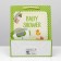 Laminated package "Baby Shower" 26x32x12
