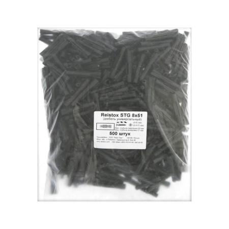 Dyubel "Rice tox" stg, universal, polypropylene, 8x51 mm, 500 pcs-3