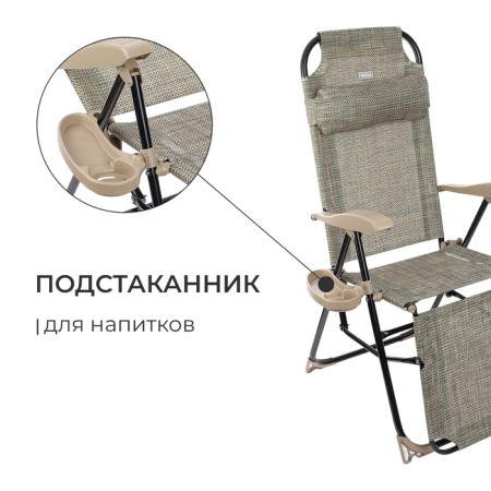 Swess chair, 82x59x116 cm, rotan-4