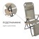 Swess chair, 82x59x116 cm, rotan
