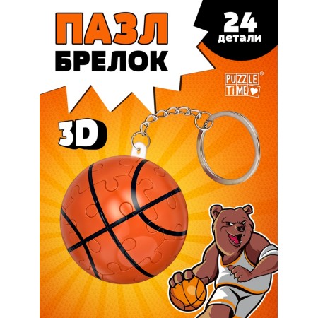Puzzle-sides "game of basketball", 24 details