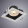 ARTE LAMP GRADO A2905PL-1WH, LED, 5 W, 11x11x6 cm, 350 lm, white