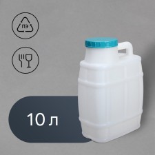 Food canister 