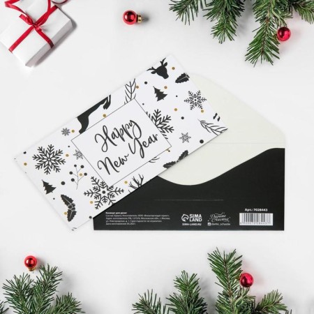 The envelope for money "New Year's gift", 16.5 x 8 cm, New Year-1