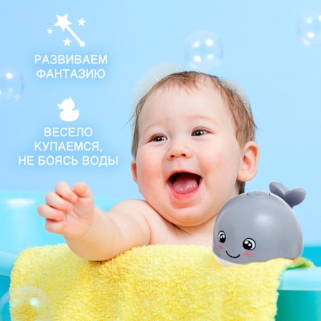 Bath toy "Kit", light, crumb, gray-4