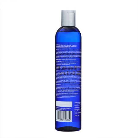 Shampoo against dandruff, main care with green tea extract, 350 ml-1