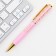 Pen in the gift case "Dear Educator", metal, blue paste, writing node 1.0 mm